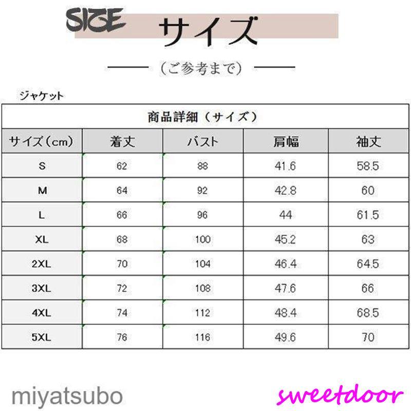 3ピーススーツ メンズ 2つボタン スリーピース スーツ ベスト付き ビジネス 通勤 就活 卒業式 パーティー 秋 冬 春 夏 お洒落 スタイリッシュ｜sweetdoor｜03