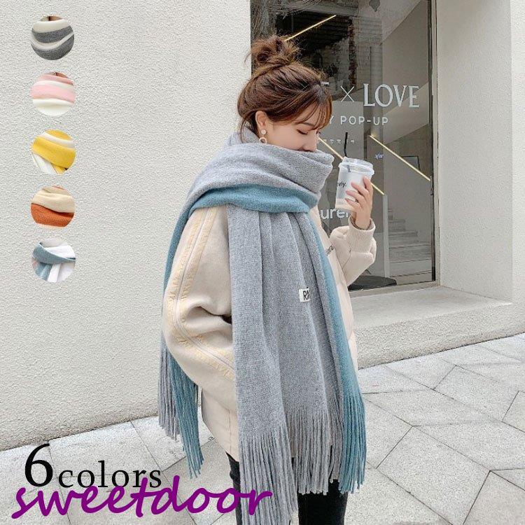 ストール 大判 秋冬 厚手 防寒 スヌード ファースヌード ネック