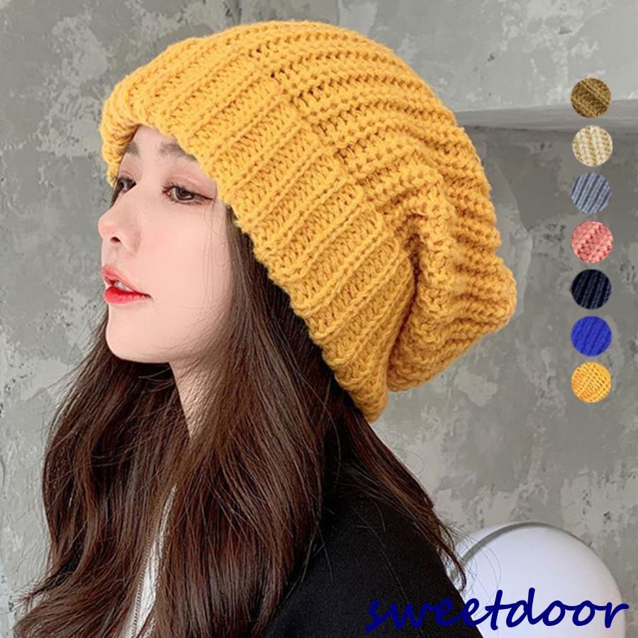 ニット帽 レディース 秋冬ニットキャップ : SWEET DOOR - 通販