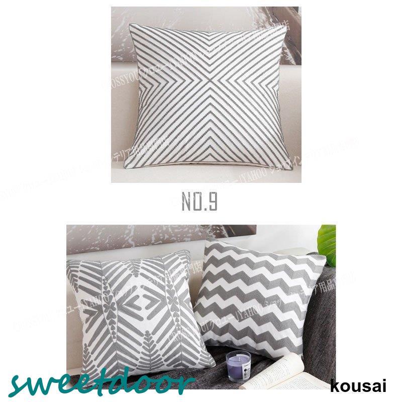 クッションカバー 45×45 背当てクッションカバー 刺しゅう入り