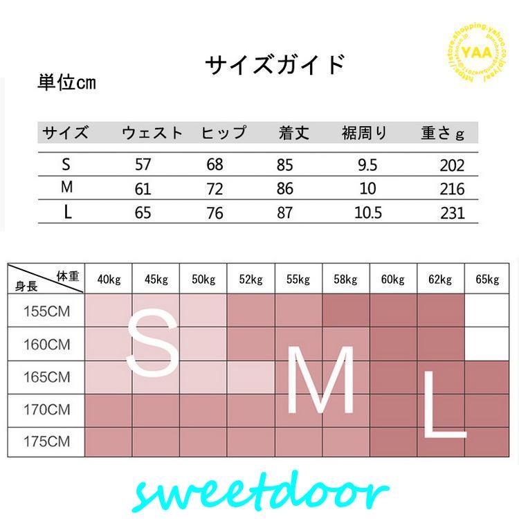 レディース レギンス スポーツレギンス 痩せるレギンス フィットネス ヨガウェア スパッツ ボトムス 着圧 加圧 美脚｜sweetdoor｜07