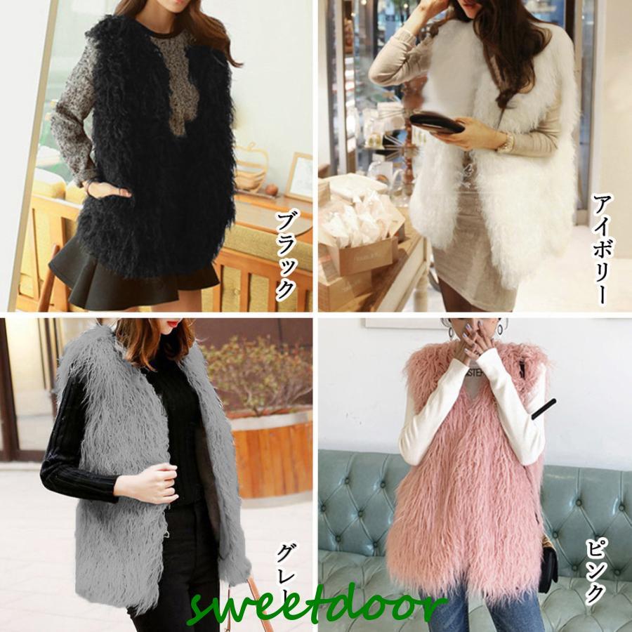 エコファーベスト レディースベスト : SWEET DOOR - 通販