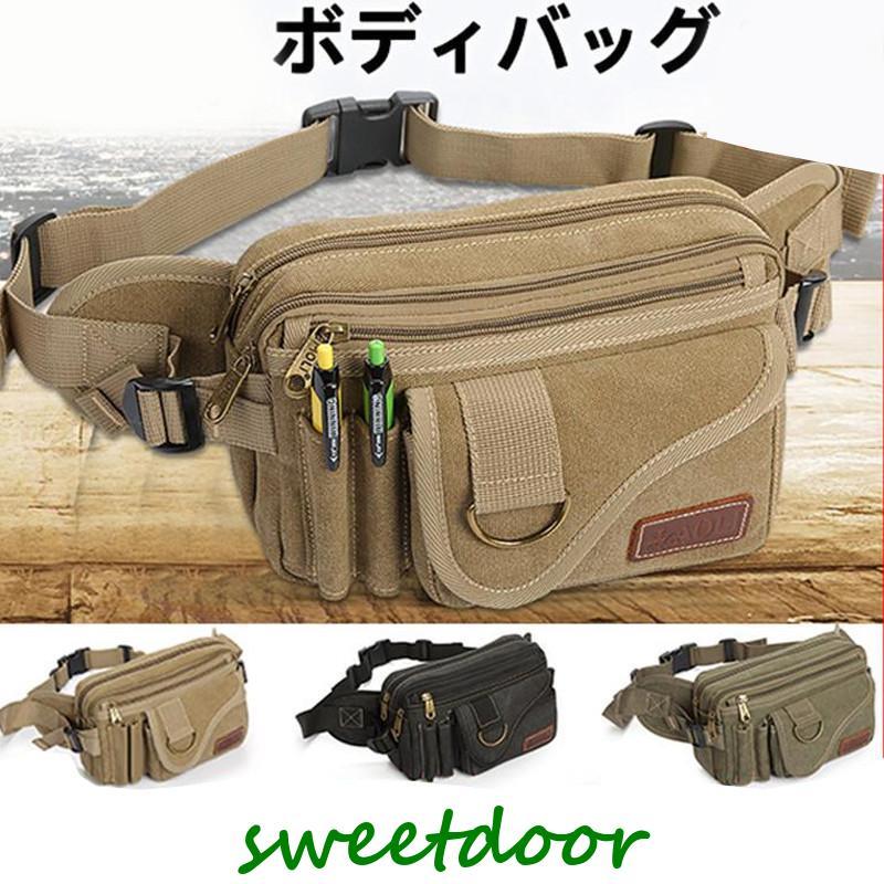 ボディバッグ ウエストポーチ メンズ ウエストバッグ 仕事用 ボディバッグ ウエストポーチ メンズ ウエストバッグ 仕事用