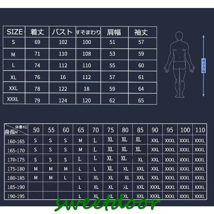 マウンテン メンズ レディース 厚手 登山服 スキーウェア  マウンテンパーカー  ウェア  防水 防寒着  ウェア ハイキング｜sweetdoor｜10