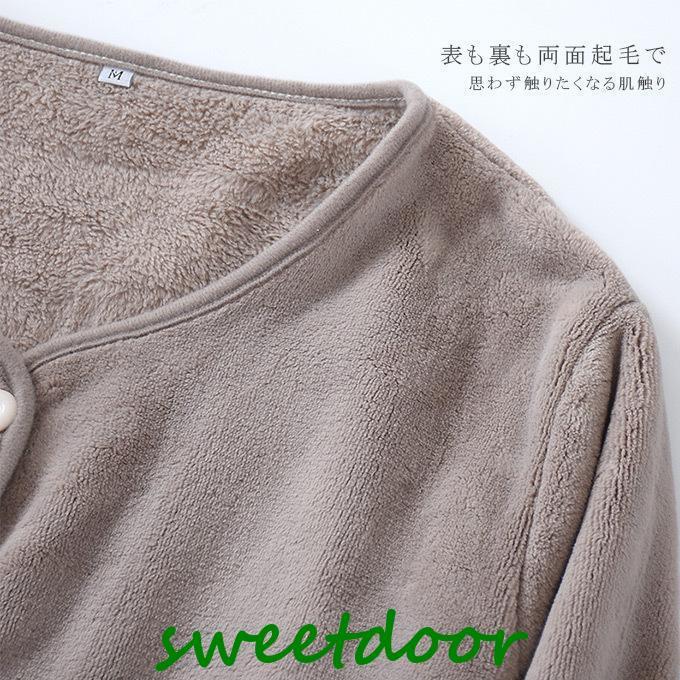 ルームウェア ふわふわ パジャマ 着る毛布　防寒対策｜sweetdoor｜11