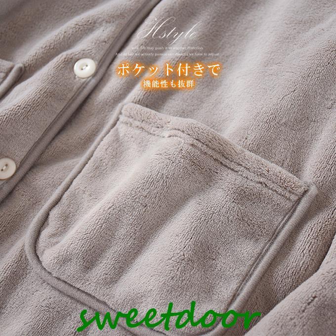 ルームウェア ふわふわ パジャマ 着る毛布　防寒対策｜sweetdoor｜15