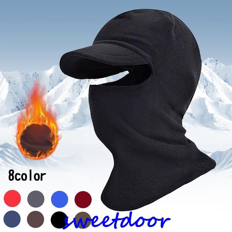 目出し帽 ニット つば付き 目だし帽 冬用 フリース スポーツ メンズ レディース 冬 防寒 マスク 帽子 マフラー 保温 スノーボード フェイスマスク の商品画像