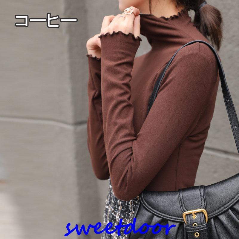 kolor カラー 肩フリル ハイネック 長袖 カットソー kolor カラー 肩フリル ハイネック 長袖 カットソー 楽天市場