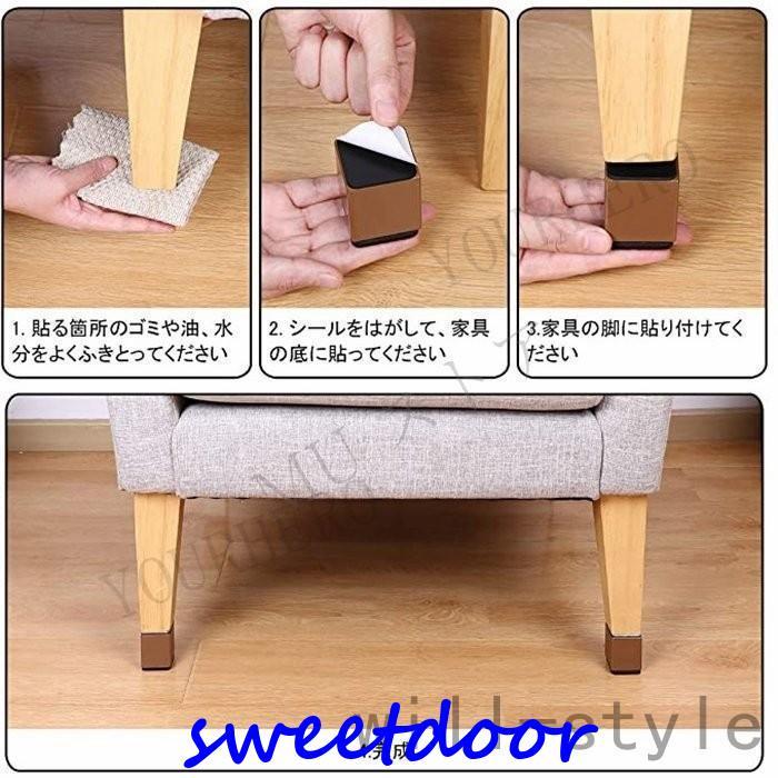 ⭐️値下げ⭐️ ベットの高さ調整　テーブル　継ぎ脚　テーブルの脚　チェアフット Amazon.co.jp: Ezprotekt 高さ調整 継ぎ脚 ベッド・テーブルの高