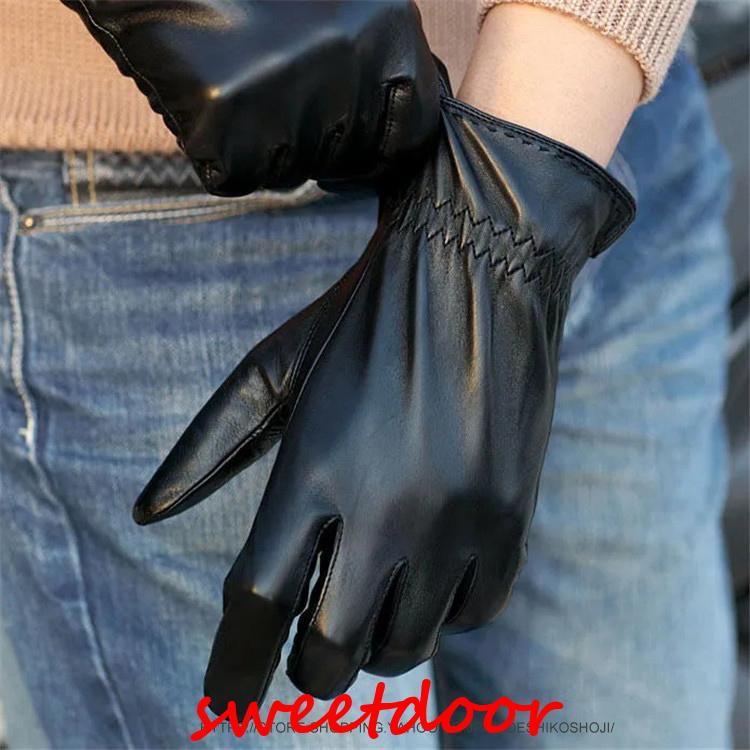 ラム革 本革手袋 メンズ グローブ レザーグローブ レザー手袋