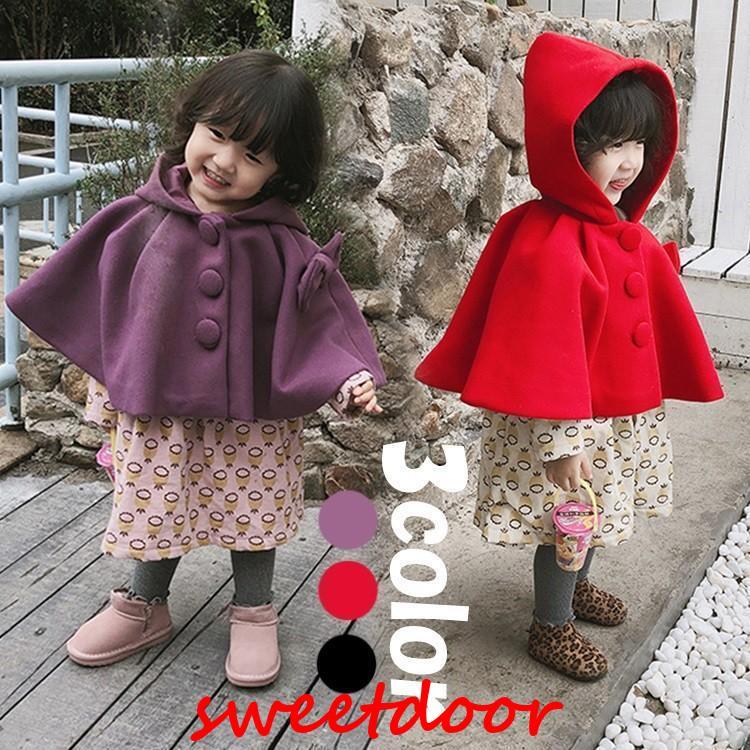 子供服 キッズマント 子ともマント 秋冬 女の子 可愛い 子ともポンチョ