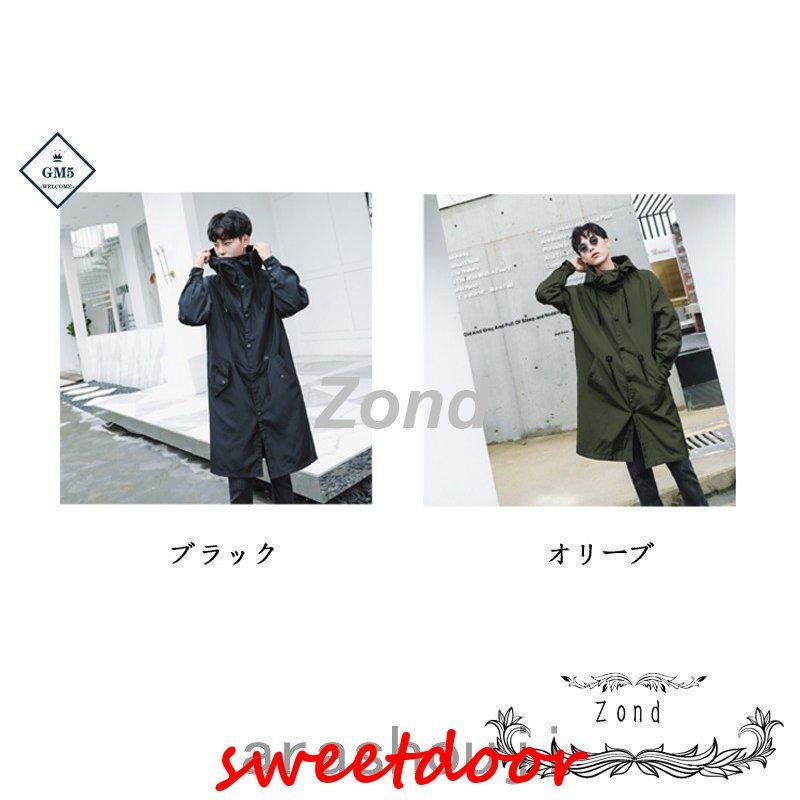 モッズコート メンズ ロング丈 ミリタリー ロングコート 大きい モッズコート メンズ ロング丈 ミリタリー ロングコート 大きい
