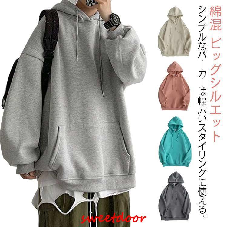 パーカー メンズ 秋 冬 春 薄手 プルオーバー フード付き パーカー メンズ 秋 冬 春 薄手 プルオーバー フード付き