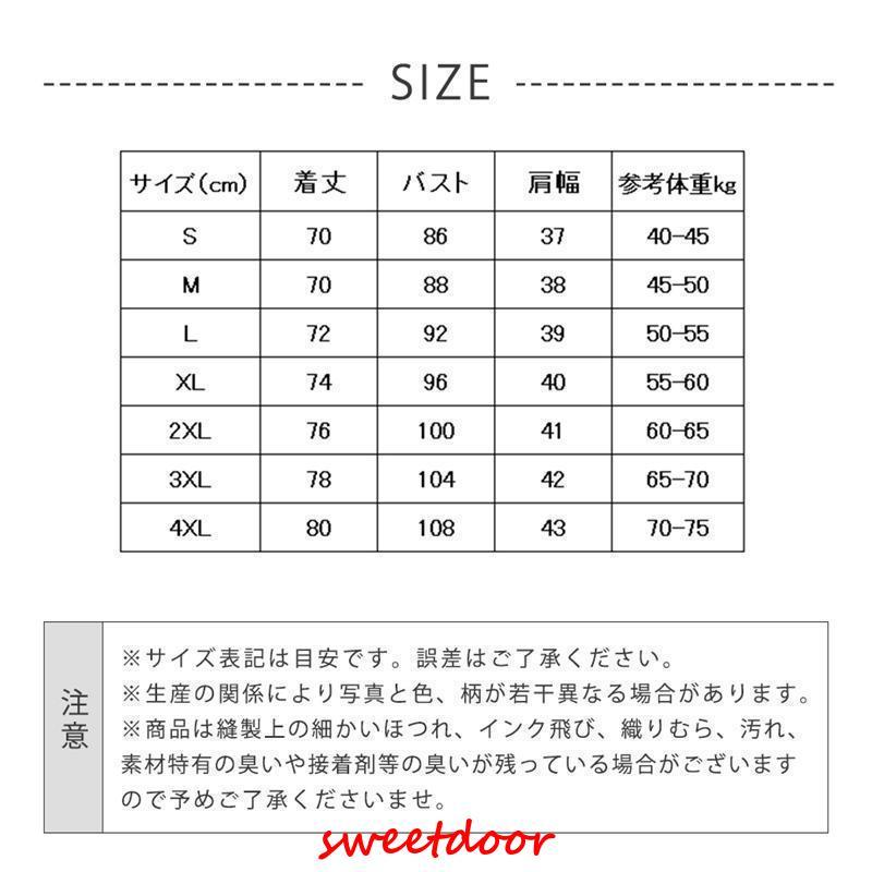 ファーベスト レディース 秋 冬 フェイクファー ロング ジレベスト ボアベスト 毛皮コート 防寒 ブルゾン ふわふわ 暖かい 前開き ジレ ギフト｜sweetdoor｜07