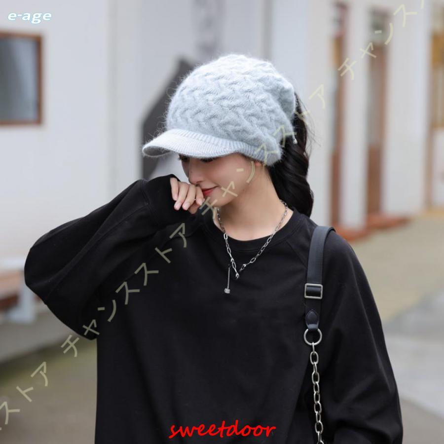 ニット帽 冬 厚手 暖かポニーテールホール付きのニットキャスケット
