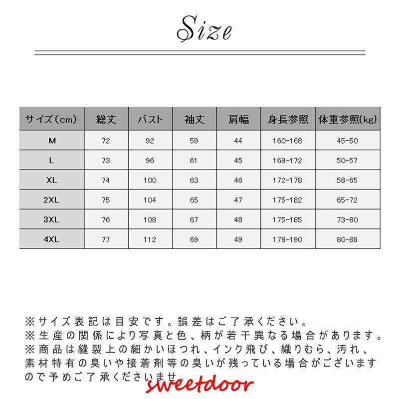 ダウン メンズ 中綿 ハイネック ブルゾン 冬アウター 無地 防風コート 防寒着  シンプル アウター 暖かい 秋冬｜sweetdoor｜07