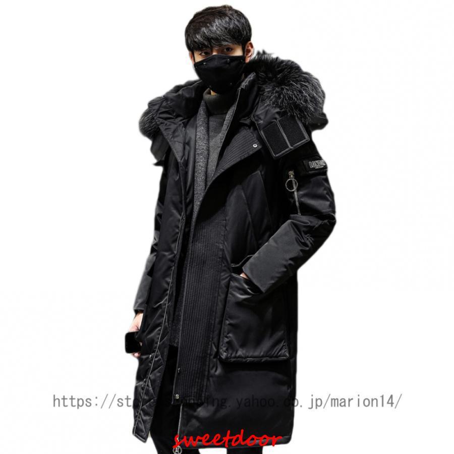 ダウン 厚手 冬 メンズ コート ロング丈 スタンドカラー フート付き 防寒対策 暖か ファーフード付き 防寒着 アウター 冬服 カジュアル ダウン 厚手 冬 メンズ コート ロング丈 スタンドカラー フート付き