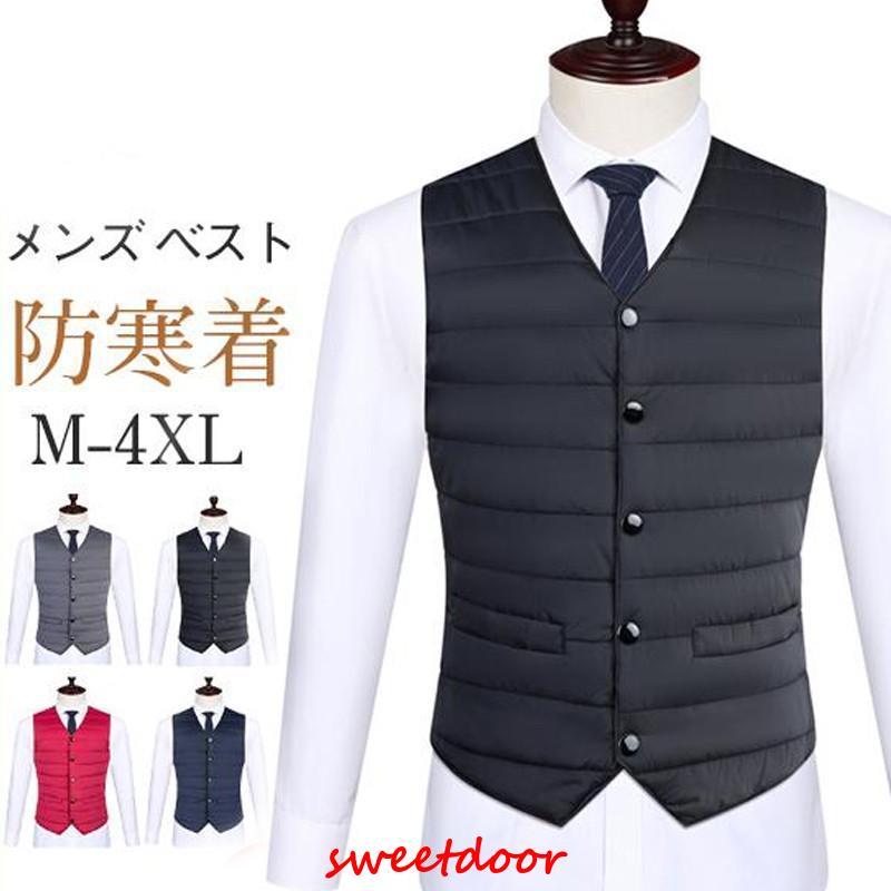 ゴルフベスト メンズ スポーツ ゴルフ中綿ベスト チョッキ 大きい
