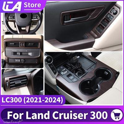 互換品】 トヨタ 2021年-2024年ランドクルーザー300用高構成ピーチ