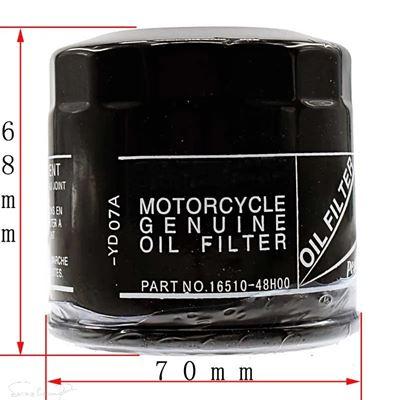 互換品 スズキ GSF1200 T V W X K1-K6 バンディット 1996年-1998年 1999年 2000年 2001年 2002年 2003年 2004年 2005年 2006年 HF138_8