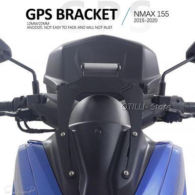 互換品 ヤマハ NMAX 155 2015年 - 2020年用 新型 NMAX155 アルミニウムナビゲーションブラケットホルダー GPS 電話スタンドフレーム 2019年 2018年_10