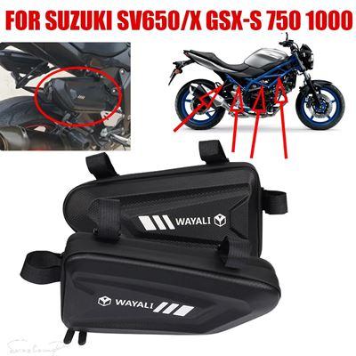 SUTVCM Sac Selle Moto Pour Suzuki SV650 SV 650 X GSX-S750 S1000 GSXS750 GXSX1000 Sac Latéral Moto Sacs Rangement Outils Sac Triangulaire Sac Moto