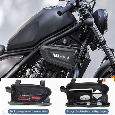 互換品 SV650 SV 650 X GSX-S750 S1000 GSXS750 GXSX1000用 サイド