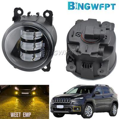 【互換品】 ジープ チェロキーKL用フォグランプ1組 2014年 2015年 2016年フォグランプアセンブリ H11 LED 12Vヘッドライト デイランニング用ライト | ブランド登録なし