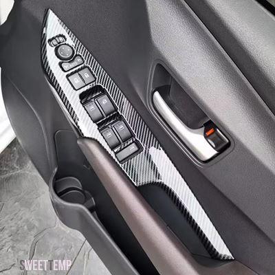 互換品 トヨタ ヤリス アティヴ 2023 2024年用 ABS カーボン 車内 ヘッドライトランプスイッチ装飾フレームトリムステッカー_10
