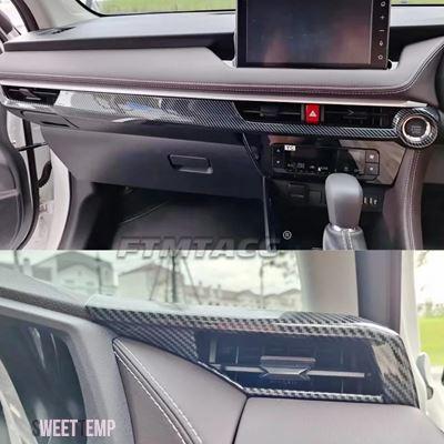 互換品 トヨタ ヤリス アティヴ 2023 2024年用 ABS カーボン 車内 ヘッドライトランプスイッチ装飾フレームトリムステッカー_13