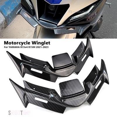 互換品 ヤマハ YZF R15 V4 R15M 2021 2022 2023 装飾用ウィングレット