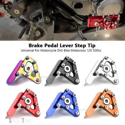 互換品 バイクリアブレーキペダルレバーフットペグステップチップ CNC