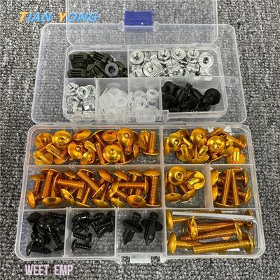 互換品 スズキ GSXR 600 1000 バンディット 1200 1250S Vストローム SV ハヤブサ RG GS カタナ 750 GSX TL 1000S ボディ_9