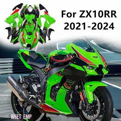 カワサキ グリーンブラック 2023 プリント バイク用 ZX10R ZX 10 カワサキ グリーンブラック 2023 プリント バイク用 ZX10R ZX 10