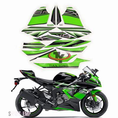 互換品】 カワサキ ZX6R ZX-6R 13年-14年-15年-16年用フェアリング