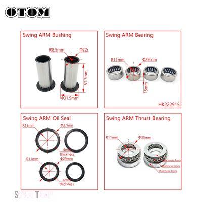 互換品 スズキ RM125 RM250 RMZ250 RMZ450用 アクセサリー スイングアーム ニードルローラー スラストベアリング オイルシール ブッシュキット_2
