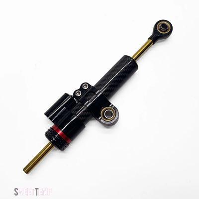 互換品 CFMOTO 調整式ステアリングスタビライザー ステアリングダンパーマウントブラケット モトクロスキット 450SR 2022 2023用_7