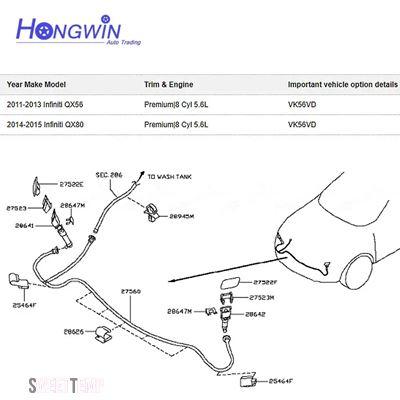 互換品 日産 ヘッドライトウォッシャーノズル ヘッドランプクリーニングスプレーポンプ 28641-1LA0A 28642-1LA0A インフィニティ QX56 2011年~2013年QX80_5