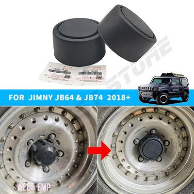 互換品 スズキ ジムニー 15インチ リアホイールハブセンターキャップ