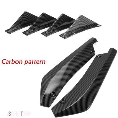 互換品 ダッジ チャレンジャー SXT SRT用 6PCS 汎用 40CM リアバンパー