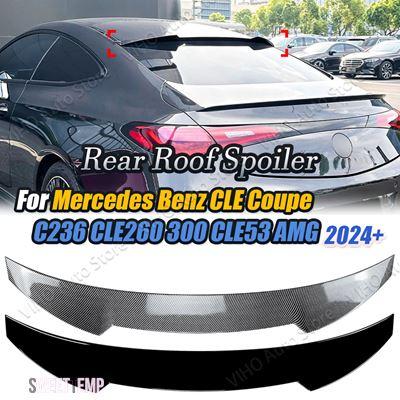 【互換品】 メルセデス ベンツ CLE クーペ CLE260 CLE53 CLE300 450 2024 : sweetemp 車 バイク ...