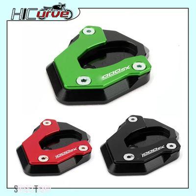 互換品 カワサキ バイクキックスタンド足サイドスタンド延長パッド