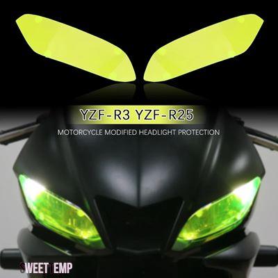 互換品 YZF-R3 YZF-R25 R3 R25 2019年-2022年用フロントヘッドライト