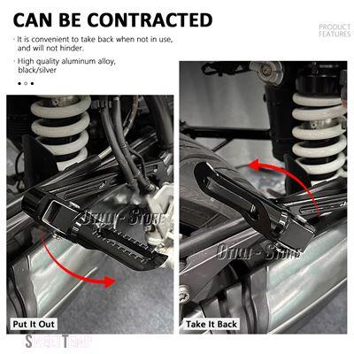 互換品 BMW バイクリアピリオンシート用フットレスト フットペグレスト