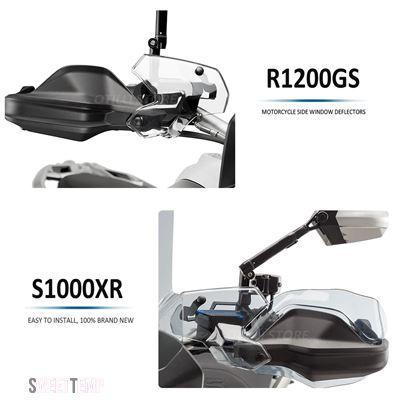 互換品 BMW R1250GS R 1200 1250 GS ADV HP S1000XR R1200GS S1000 XR バイク用ハンドルバーデフレクターウィンドシールドスクリーン_3