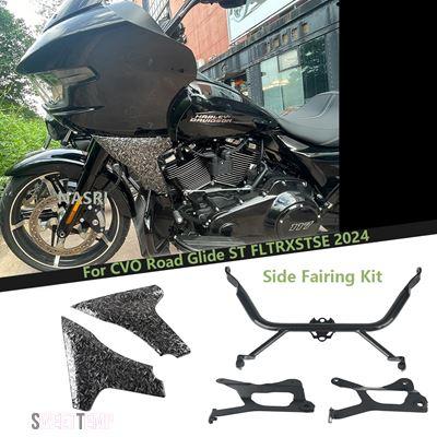 ハーレー ダビッドソン ツーリング CVO ロードグライド ST ハーレー ダビッドソン ツーリング CVO ロードグライド ST
