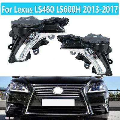 互換品 LED デイタイムランニングライト 2017用 フォグランプ ヘッド