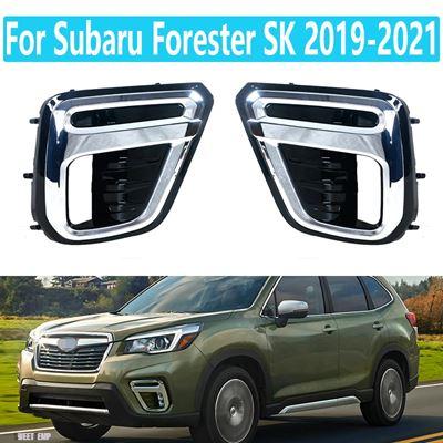 スバル フォグランプフレームカバー フォレスター SK 2019 2020 2021 