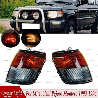 三菱 コーナーライト ターンシグナルランプ ランプインジケーター  