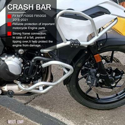 互換品 BMW エンジンガード タンククラッシュバー F750GS F850GS 2018年〜2021年 2022年 2023年 F750 F850 F 750 850 GS フェアリングプロテクターバン_9